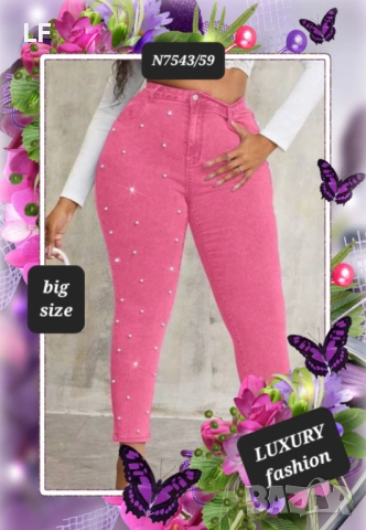 Дамски дънки, снимка 2 - Дънки - 53421493