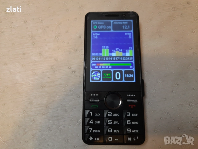 Продавам Смарт Телефон Servo F25 Pro – Android с 4G и GPS Навигация, работи с копчета и тъчскрийн, снимка 11 - Телефони с две сим карти - 52523885