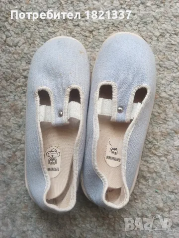 Детски обувки с подвижни стелки , снимка 8 - Детски обувки - 47689481