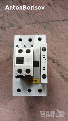 Моторна защита с контактор, снимка 7 - Резервни части за машини - 40324979