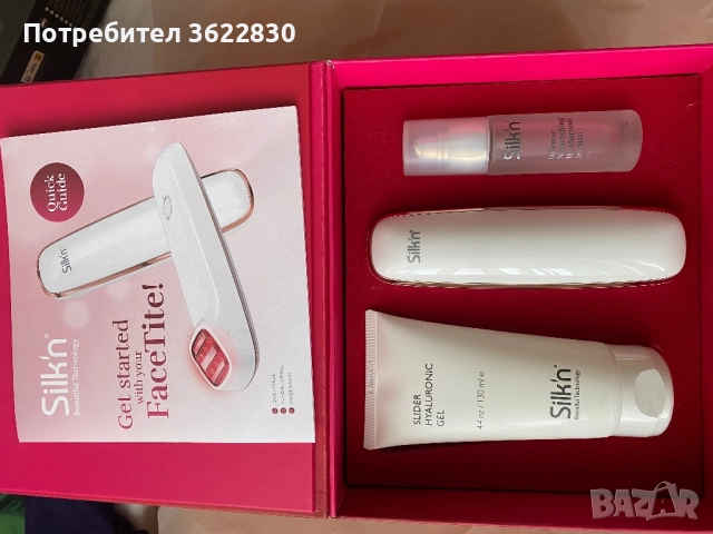 Silk’n FaceTite Prestige за изглаждане на бръчките  + хиауронов серум