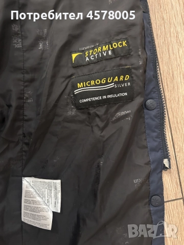 Jack Wolfskin дълго зимно яке Stormlock – XL, снимка 4 - Якета - 56253465