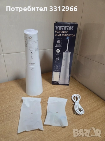 Чисто нов зъбен душ Vimmk.  