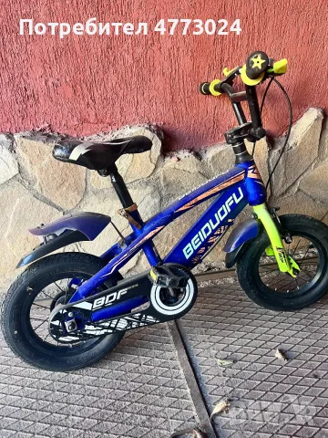Детско колело 20” за момче