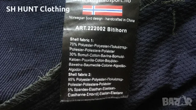 SKOGSTAD Bitihorn Stretch Trouser размер XL панталон със здрава и еластична материи - 2946, снимка 17 - Екипировка - 55952036
