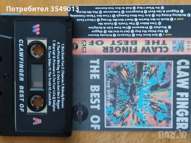 Аудио касети / касетки - SLADE,MONTROSE,TESTАMENT,METАL CHURCH, TEN YEARS AFTER,FIREHOUSE,BADLANDS , снимка 17 - Аудио касети - 52594620