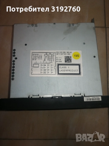 Сд  медиа плеър за VW, снимка 3 - Части - 52227915