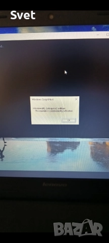 Lenovo B50 Windows 10 SSD 8 GB RAM , снимка 4 - Лаптопи за дома - 51892670