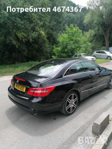 Mercedes-Benz E250 CDI Coupé AMG-продава се на части! om651, снимка 2 - Части - 52795847