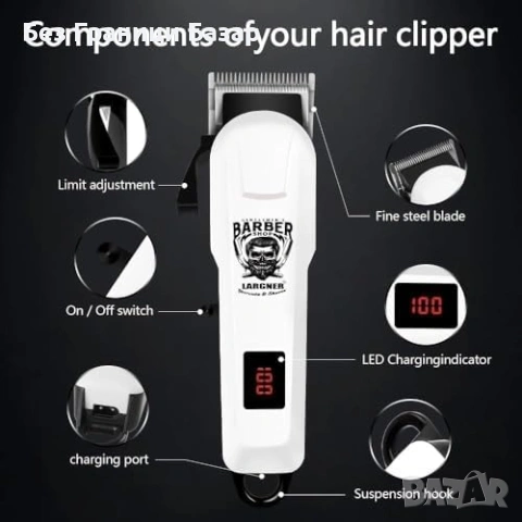 Нова Професионална машинка + тример комплект, 300 мин, дисплей за мъже, снимка 2 - Машинки за подстригване - 53573964