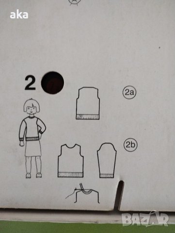 ръководсво за употреба плетачна машина Singer-Superba-, снимка 6 - Други инструменти - 39220150