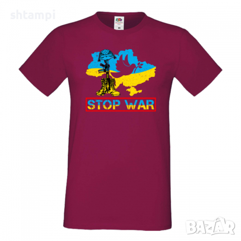 Мъжка тениска STOP WAR,подкрепям Укркайна, снимка 3 - Тениски - 36124833