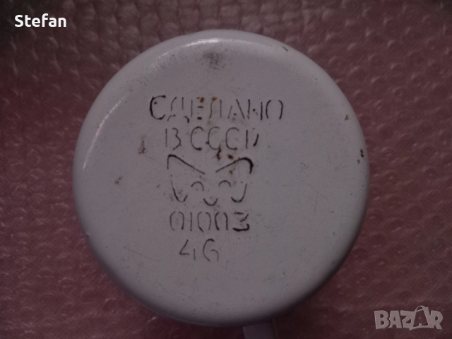 Стара Мярка и Канчета, снимка 9 - Антикварни и старинни предмети - 10481537