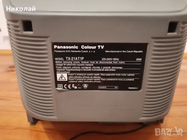 Телевизор Panasonic Quintrix - много запазен !!!, снимка 5 - Телевизори - 47659468
