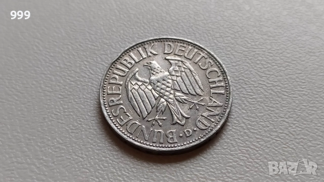 1 марка 1956, 1959, 1965, 1967, 1994 - Германия, снимка 5 - Нумизматика и бонистика - 36805005