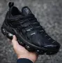 👟Nike Air VaporMax Plus НАЛИЧЕН в 4 Цвята, снимка 12