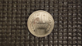 50 стотинки (1981), снимка 1 - Нумизматика и бонистика - 44677564
