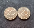 Монета 20 стотинки 1999 година дефектни, снимка 2
