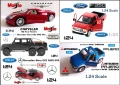 Chrysler, Ford F-350, Alfa Romeo 156, Mercedes AMG GT, MITSUBISHI PAJERO, снимка 1