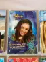 Комплект книги хана монтана hannah montana, снимка 8