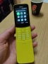 Продавам Nokia 8110 4g, снимка 2