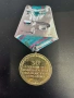 Медали и ордени на различни цени, снимка 6
