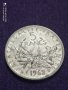 5 франка 1962 сребро УНК

