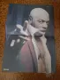 Плакати с рапъри: LL Cool J; Missy Eliot; Rakim; Лорин Хил; RZA; Ashanti; Sisqo, снимка 7