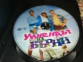 УИКЕНДЪТ НА БЪРНИ ДВД 3005251200, снимка 4