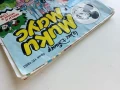 Комикс " Мики Маус" - 1993г. брой 10, снимка 12