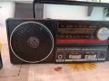 Радио INTERNATIONAL, снимка 3