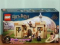 Прод LEGO Harry Potter 30435 30677 30706 40500 40695 71043 75955 75968 76385 76389 76391 76393 76395, снимка 13