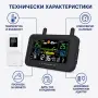 ️ Безжична метеостанция MalTec Daily1000M с външен датчик, снимка 7