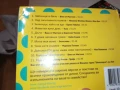 БИБИ И МИМИ-НОВ ДИСК 3107252122, снимка 5