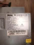 Компютър DELL на части, снимка 6