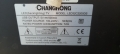 лед диоди от дисплей M320X13-E3-Lот телевизор CHANGHONG модел LED32C2200, снимка 4