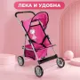 Детска количка за кукли с подвижен сенник, колани и кош за аксесоари, снимка 2