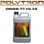 Полусинтетично масло POLYTRON SAE 15W40 - за 25 000км., снимка 2