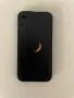 2 калъфа за IPhone 12, снимка 1