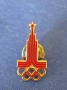 значка от олимпиадатав Москва 1980 г., снимка 1