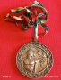 Спортен медал ЦК на ДКМС НРБ рядък за КОЛЕКЦИЯ ДЕКОРАЦИЯ 52499, снимка 1