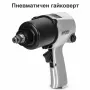 Пневматичен гайковерт, снимка 1
