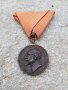 За Заслуга Фердинанд Царски Медал Орден България с Лента, снимка 1 - Антикварни и старинни предмети - 29217004