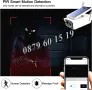 Соларна камера, безжична соларна Wifi камера със соларен панел, снимка 6