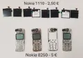Дисплей за Nokia 7210,7250,6100,6610,6220,2600,6800,3300,6111,2330,7070,7270,1600,N76,1110,1208,5210, снимка 11