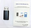 Data blocker USB-A против изтичане на данни при зареждане през USB порт