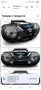 Philips AZB798T/12 CD радио, CD плейър (радио DAB+/FM, Bluetooth, CD, MP3-CD, USB, касета , снимка 10