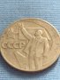 Юбилейна монета 1 рубла СССР 50г. Съветска власт за КОЛЕКЦИЯ 31787, снимка 8