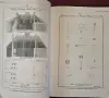A Treatise on Gunpowder, снимка 6