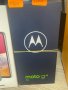 НОВО! Moto G53 5G, снимка 1 - Motorola - 42638988